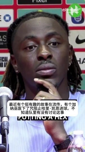 实时今晚乌拉圭vs佛得角直播全场录像_实时今晚乌拉圭vs佛得角直播全场录像在线观看_免费看直播
