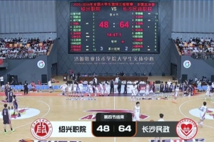 今日约旦vs阿尔及利亚十佳球低调看直播_今日约旦vs阿尔及利亚十佳球低调看直播在线观看_免费看直播