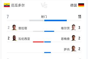 实时约旦vs阿根廷直播免费观看_实时约旦vs阿根廷直播免费观看在线观看_免费看直播