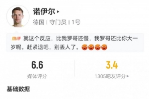 火爆中乙大连可为vs上海海港富盛经开jrs直播_火爆中乙大连可为vs上海海港富盛经开jrs直播在线观看_免费看直播