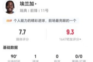WNBA明尼苏达山猫vs纽约自由人_WNBA明尼苏达山猫vs纽约自由人在线观看_免费看直播