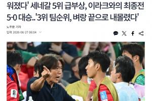 免费喀麦隆U17男篮vs中国U17男篮直播_免费喀麦隆U17男篮vs中国U17男篮直播在线观看_免费看直播