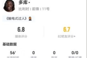 重磅土耳其vs巴拉圭全场集锦直播_重磅土耳其vs巴拉圭全场集锦直播在线观看_免费看直播