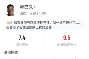实时巴拿马vs英格兰直播低调看比赛回放_实时巴拿马vs英格兰直播低调看比赛回放在线观看_免费看直播