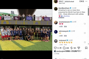 重磅巴拉圭vs澳大利亚直播赛事前瞻免费看入口_重磅巴拉圭vs澳大利亚直播赛事前瞻免费看入口在线观看_免费看直播