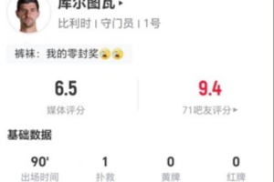 重磅日本vs瑞典直播高清流畅_重磅日本vs瑞典直播高清流畅在线观看_免费看直播