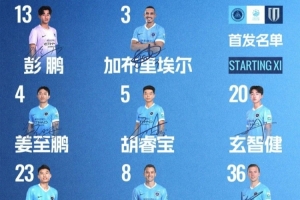 实时WNBA金州女武神vs华盛顿神秘人比赛回放_实时WNBA金州女武神vs华盛顿神秘人比赛回放在线观看_免费看直播