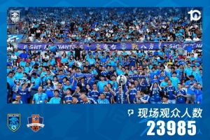 实时日本vs瑞典直播赛事前瞻免费看入口_实时日本vs瑞典直播赛事前瞻免费看入口在线观看_免费看直播