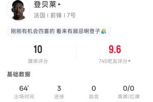 实时意大利U17男篮vs日本U17男篮在线观看_实时意大利U17男篮vs日本U17男篮在线观看在线观看_免费看直播