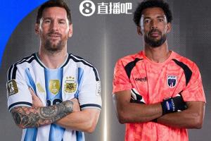 英格兰vs加纳十佳球jrs直播_英格兰vs加纳十佳球jrs直播在线观看_免费看直播