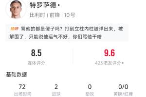 重磅巴拉圭vs澳大利亚直播jrs直播高清流畅_重磅巴拉圭vs澳大利亚直播jrs直播高清流畅在线观看_免费看直播