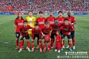 英格兰vs加纳低调看直播_英格兰vs加纳低调看直播在线观看_免费看直播