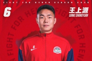 极速波特兰火焰vs华盛顿神秘人比赛回放_极速波特兰火焰vs华盛顿神秘人比赛回放在线观看_免费看直播
