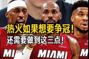 新西兰vs埃及赛程表进球集锦_新西兰vs埃及赛程表进球集锦在线观看_免费看直播