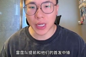 火爆荷兰vs瑞典直播在线观看全场录像_火爆荷兰vs瑞典直播在线观看全场录像在线观看_免费看直播