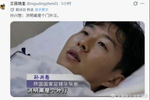 免费中乙杭州临平吴越vs江西庐山直播_免费中乙杭州临平吴越vs江西庐山直播在线观看_免费看直播