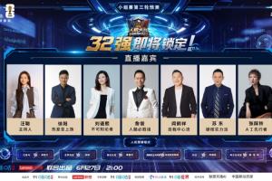 乌拉圭vs佛得角全场集锦低调看直播_乌拉圭vs佛得角全场集锦低调看直播在线观看_免费看直播
