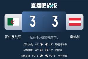 重磅土耳其vs美国直播高清回放_重磅土耳其vs美国直播高清回放在线观看_免费看直播