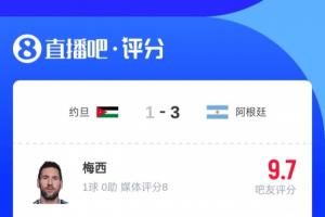 重磅德国vs科特迪瓦全场集锦直播_重磅德国vs科特迪瓦全场集锦直播在线观看_免费看直播
