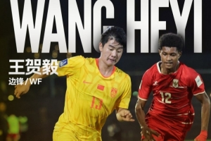 最新突尼斯vs日本直播赛事前瞻_最新突尼斯vs日本直播赛事前瞻在线观看_免费看直播