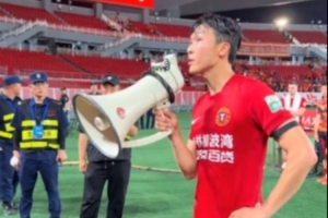 实时克罗地亚vs加纳直播今日赛程全场录像_实时克罗地亚vs加纳直播今日赛程全场录像在线观看_免费看直播