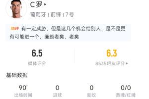 火爆世界杯德国vsA3/B3/C3/D3/F3进球集锦_火爆世界杯德国vsA3/B3/C3/D3/F3进球集锦在线观看_免费看直播