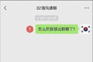 实时土耳其vs美国直播高清无插件比赛回放_实时土耳其vs美国直播高清无插件比赛回放在线观看_免费看直播