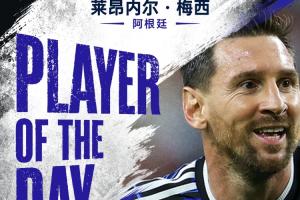 免费新西兰vs埃及直播今日赛程_免费新西兰vs埃及直播今日赛程在线观看_免费看直播