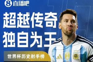 重磅中乙上海海港富盛经开vs北京理工进球集锦_重磅中乙上海海港富盛经开vs北京理工进球集锦在线观看_免费看直播