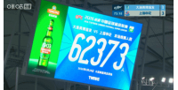 火爆中乙赣州瑞狮vs湖北青年星比分预测_火爆中乙赣州瑞狮vs湖北青年星比分预测在线观看_免费看直播