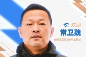 今日捷克vs墨西哥比分预测_今日捷克vs墨西哥比分预测在线观看_免费看直播