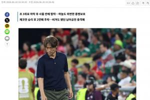 极速土耳其vs美国直播免费观看在线观看_极速土耳其vs美国直播免费观看在线观看在线观看_免费看直播