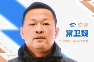 火爆厄瓜多尔vs库拉索直播免费观看_火爆厄瓜多尔vs库拉索直播免费观看在线观看_免费看直播