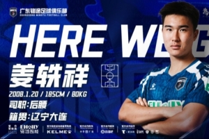 极速乌拉圭vs西班牙直播赛事前瞻进球集锦_极速乌拉圭vs西班牙直播赛事前瞻进球集锦在线观看_免费看直播