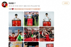 极速今晚挪威vs塞内加尔直播在线观看_极速今晚挪威vs塞内加尔直播在线观看在线观看_免费看直播