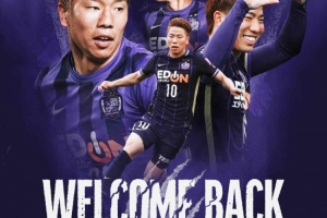 极速菲尼克斯水星vs印第安纳狂热进球集锦_极速菲尼克斯水星vs印第安纳狂热进球集锦在线观看_免费看直播