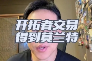 火爆青岛海牛vs云南玉昆进球集锦_火爆青岛海牛vs云南玉昆进球集锦在线观看_免费看直播