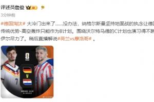 极速兰州陇原竞技vs大连英博B队直播_极速兰州陇原竞技vs大连英博B队直播在线观看_免费看直播