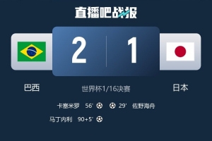 最新南非vs韩国低调看直播_最新南非vs韩国低调看直播在线观看_免费看直播