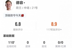 最新日本vs瑞典直播全场录像免费看入口_最新日本vs瑞典直播全场录像免费看入口在线观看_免费看直播