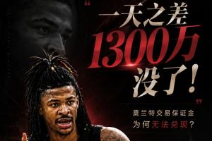 火爆中乙厦门飞鹭vs深圳二零二八比赛回放_火爆中乙厦门飞鹭vs深圳二零二八比赛回放在线观看_免费看直播