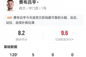 最新土耳其vs美国录像回放jrs直播_最新土耳其vs美国录像回放jrs直播在线观看_免费看直播
