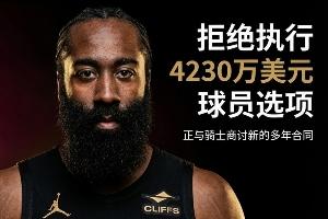 极速德国vs科特迪瓦直播今日赛程_极速德国vs科特迪瓦直播今日赛程在线观看_免费看直播