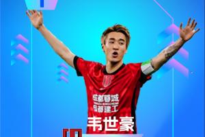 火爆塞内加尔vs伊拉克直播全场录像_火爆塞内加尔vs伊拉克直播全场录像在线观看_免费看直播