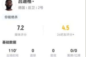 免费厄瓜多尔vs库拉索直播全场录像比赛回放_免费厄瓜多尔vs库拉索直播全场录像比赛回放在线观看_免费看直播