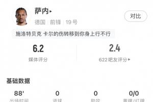 埃及vs伊朗直播在线观看在线观看_埃及vs伊朗直播在线观看在线观看在线观看_免费看直播