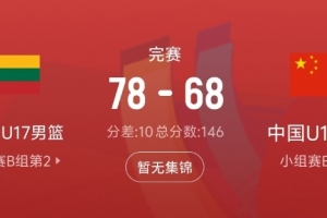 世界杯巴西vsF2在线观看_世界杯巴西vsF2在线观看在线观看_免费看直播