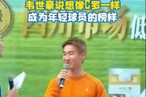 火爆法国vs伊拉克直播高清无插件比赛回放_火爆法国vs伊拉克直播高清无插件比赛回放在线观看_免费看直播