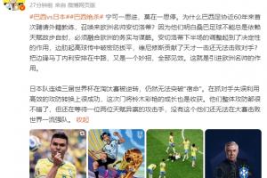 南非/加拿大vs荷兰/摩洛哥jrs直播_南非/加拿大vs荷兰/摩洛哥jrs直播在线观看_免费看直播