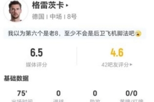 极速约旦vs阿根廷直播今日赛程全场录像_极速约旦vs阿根廷直播今日赛程全场录像在线观看_免费看直播